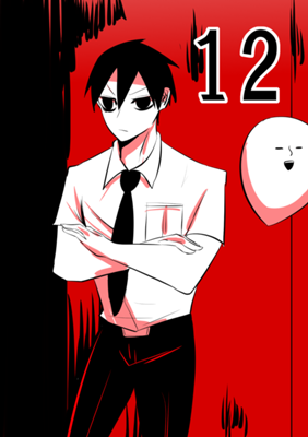 Episode 12