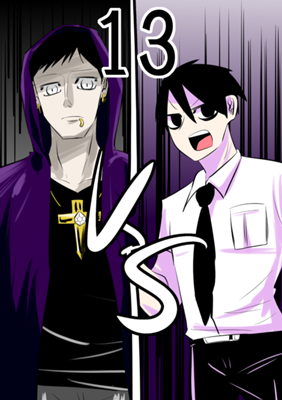 Episode 13