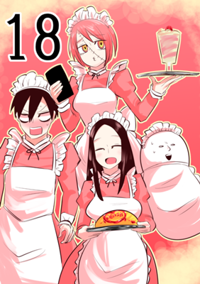 Episode 18