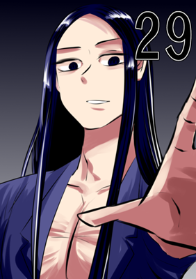 Episode 29