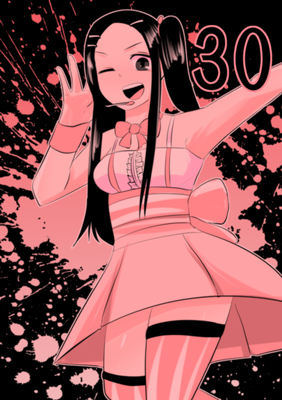 Episode 30