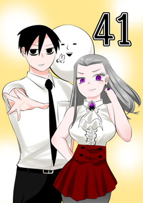 Episode 41