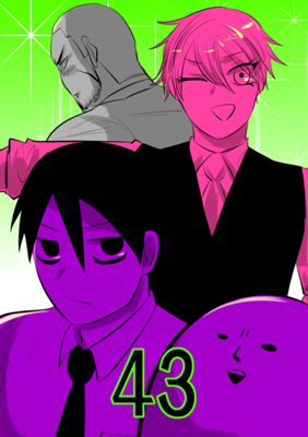 Episode 43