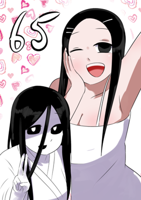 Episode 69