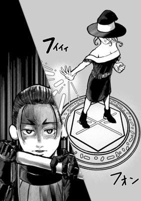 Episode 11