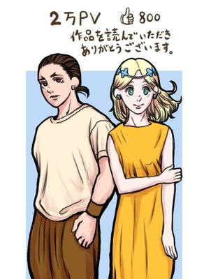Episode 22