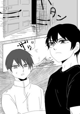 Episode 13