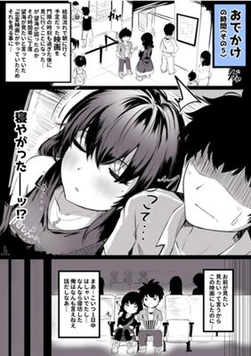 Episode 22