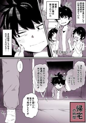 Episode 24