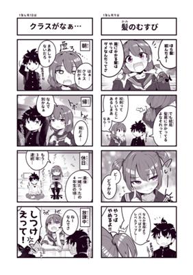 Episode 47