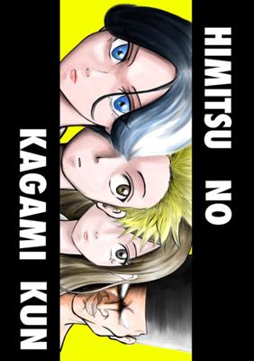 Episode 11