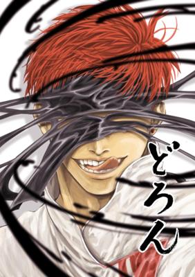 Episode 18