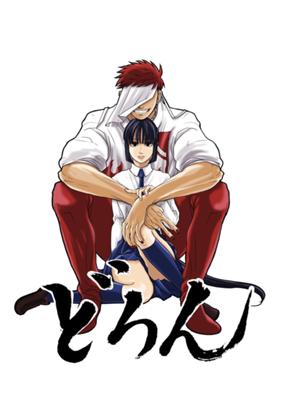 Episode 5