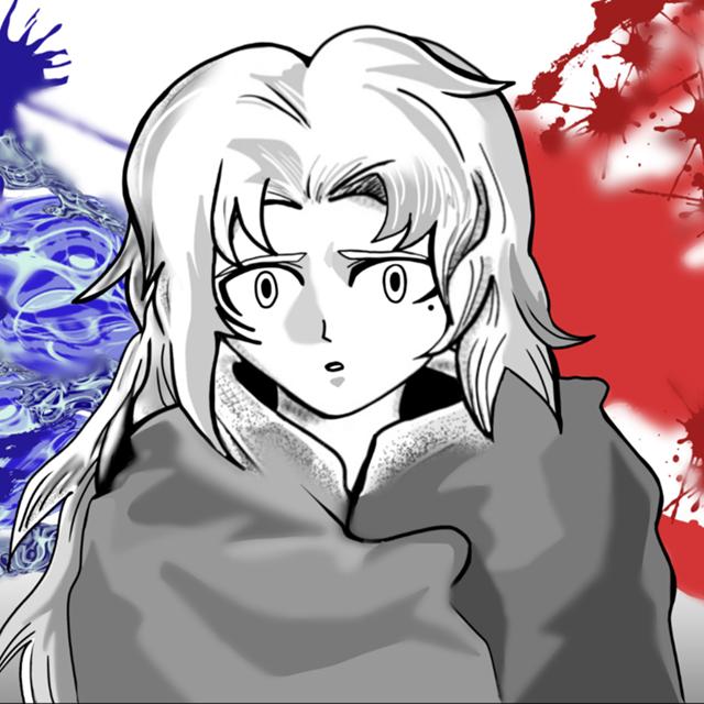 COLD: