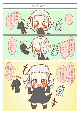 Episode 100