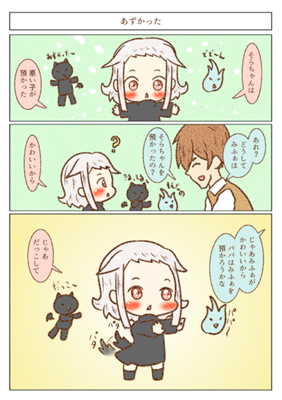 Episode 109