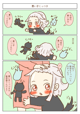 Episode 118