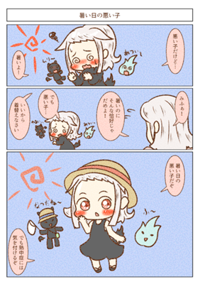 Episode 119