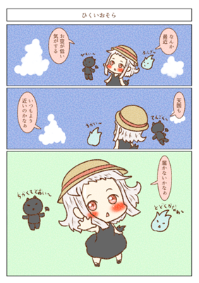 Episode 139