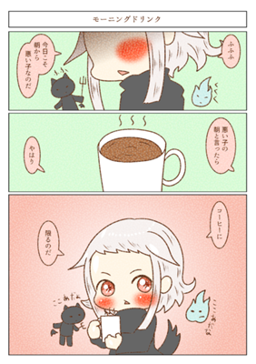 Episode 15