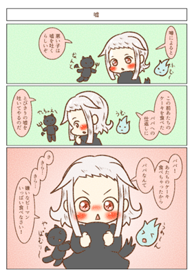 Episode 21
