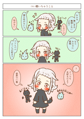 Episode 50