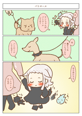 Episode 90