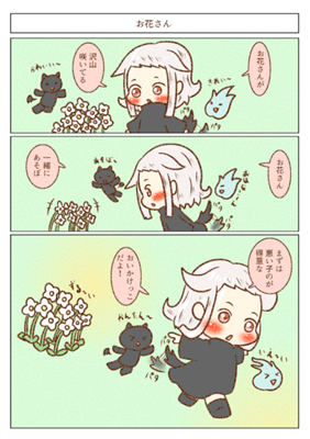 Episode 91
