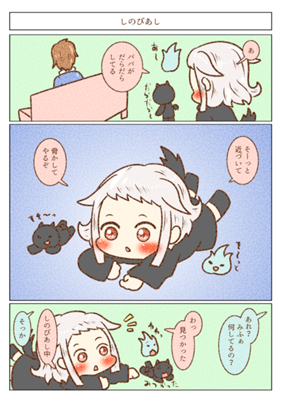 Episode 92