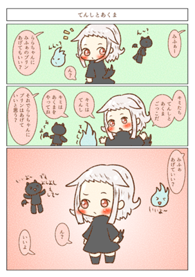 Episode 99