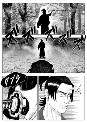 Episode 34
