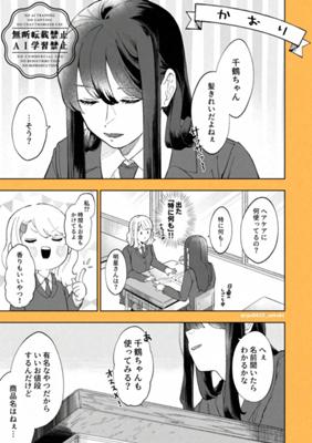قسمت 4