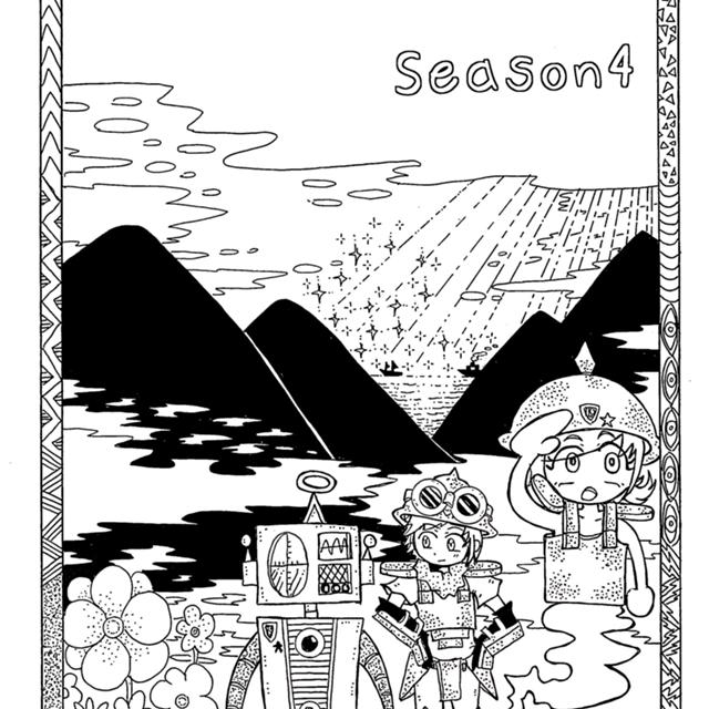 Flute Rangers, Season 4.