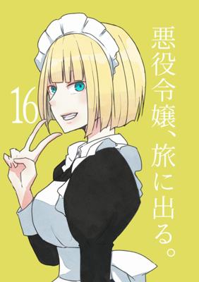 Episode 16