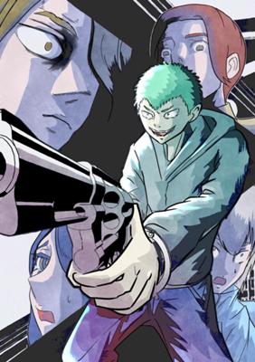 Episod 25