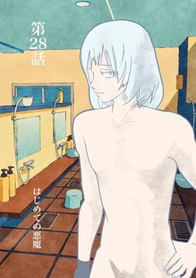 Episod 28
