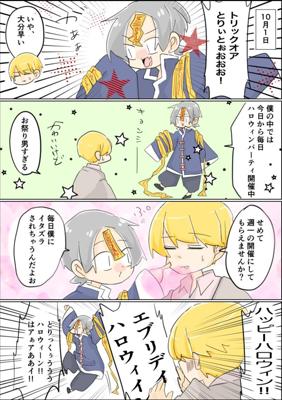 Episode 47