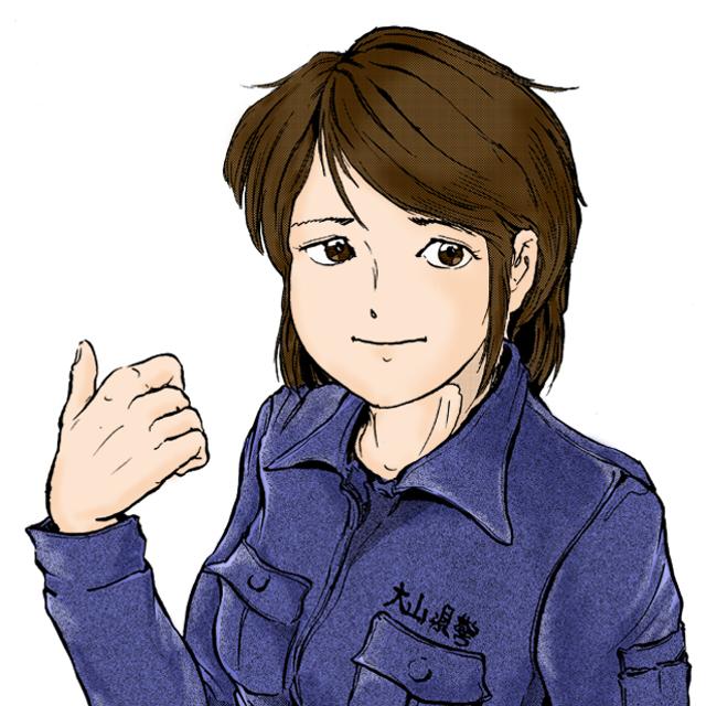 Sakura Kawazu, Raw Egg Detective
